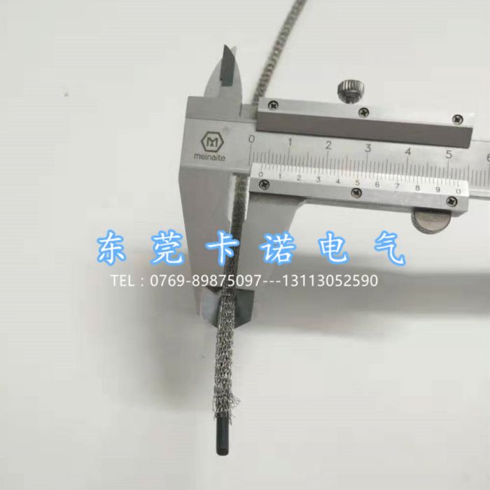 蒙乃爾屏蔽條你了解多少？