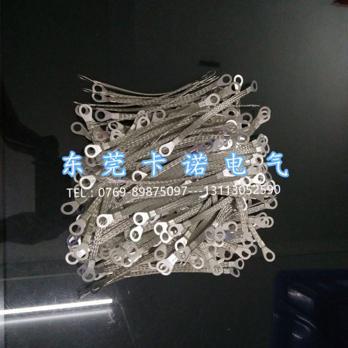 你們要的橋架跨接線，法蘭靜電跨接線規(guī)格參數(shù)表！