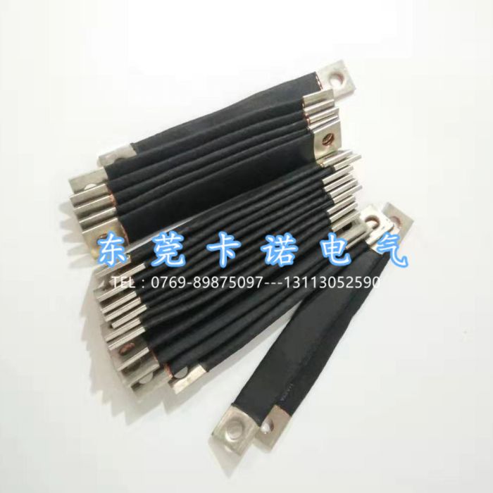 銅編織帶軟連接的安全載流怎樣計(jì)算？