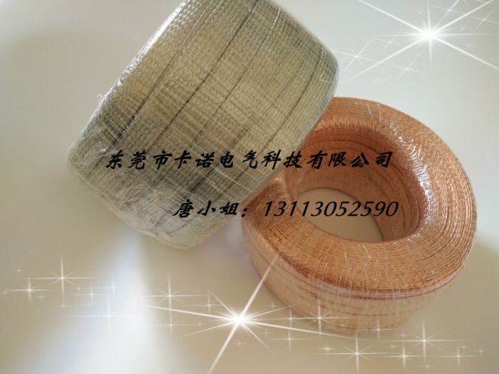 銅價(jià)走勢(shì)與銅編織帶價(jià)格有關(guān)嗎？