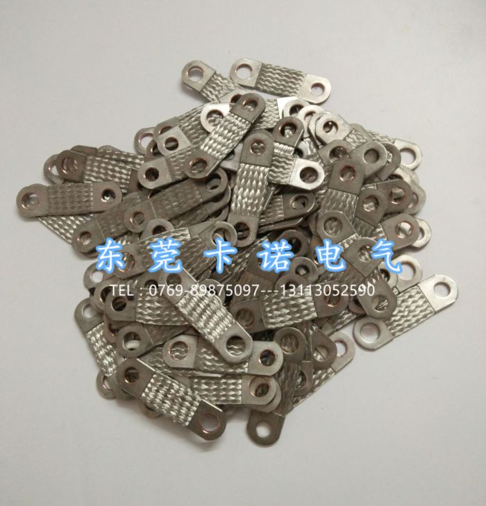銅編織帶軟連接按圖紙定做規(guī)格有無(wú)差異？