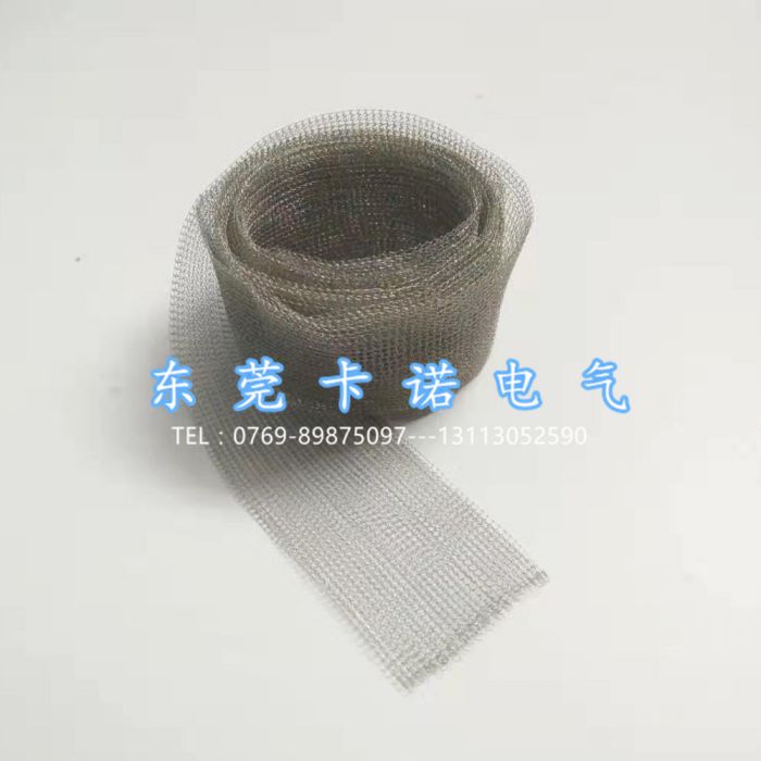 鉤織屏蔽網(wǎng)與編織屏蔽網(wǎng)有何區(qū)別？