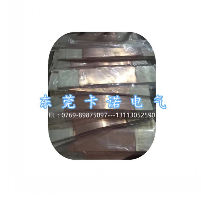 銅箔軟連接，歡迎來撩~