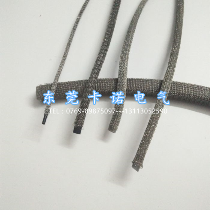 金屬屏蔽條有哪種材質(zhì)？
