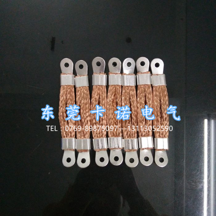 幕墻防雷編織銅導索標準規(guī)范