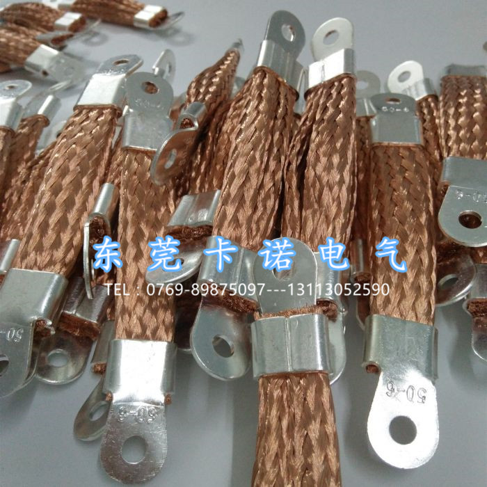 中秋假期將至，卡諾防雷銅導(dǎo)線加班定制中