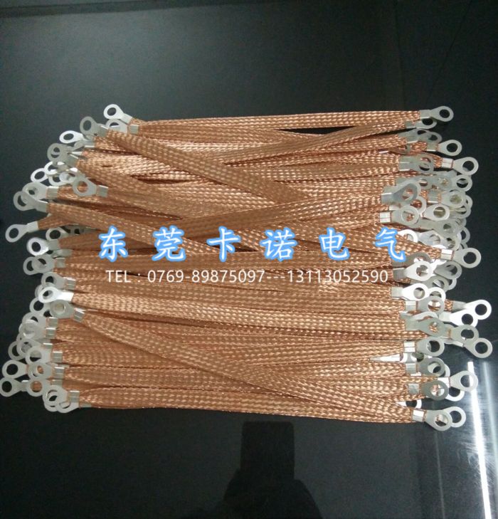 法蘭靜電跨接線廠家教您識(shí)別優(yōu)質(zhì)防靜電跨接線！