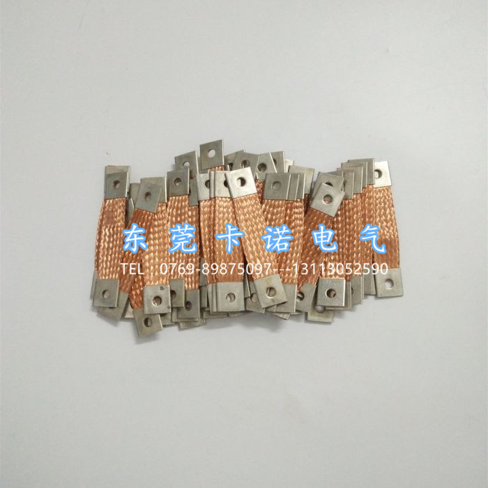 幕墻防雷銅導(dǎo)線用多大平方銅線？