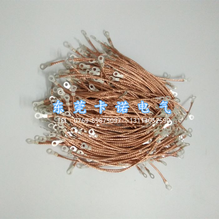 裸銅絞線跨接線與編織扁銅跨接線對(duì)比圖