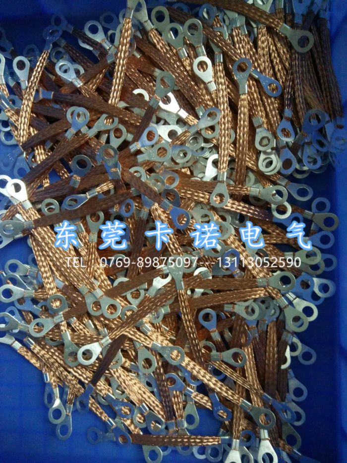 法蘭靜電跨接線年度最低價(jià)格！