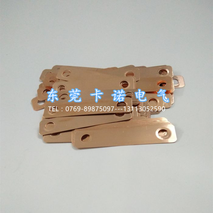 法蘭跨接銅片與法蘭跨接銅線有啥區(qū)別？