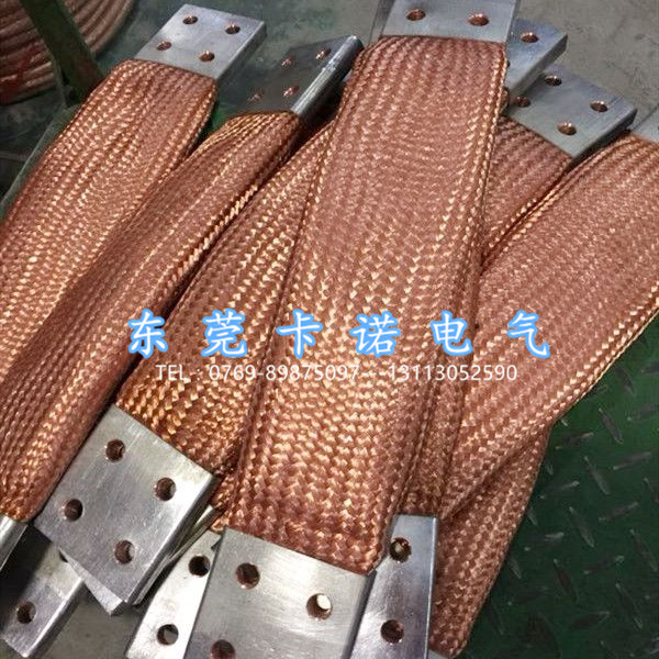 高品質(zhì)銅帶軟連接生產(chǎn)廠家