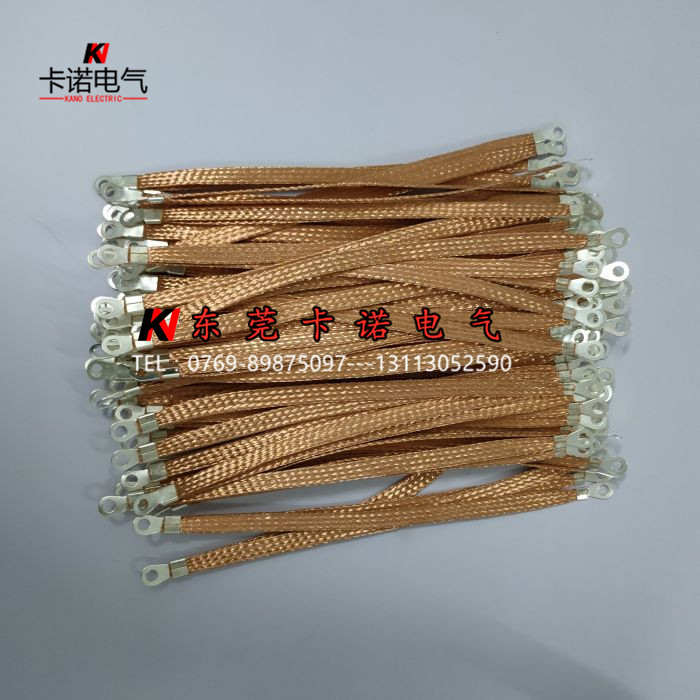 什么樣的法蘭靜電跨接線能讓流失的客戶回心轉(zhuǎn)意？