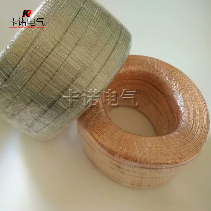 編織銅軟線怎樣計(jì)算截面平方數(shù)？