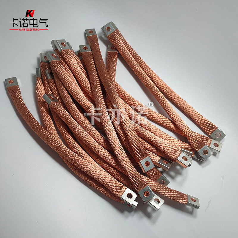 點(diǎn)焊機(jī)軟銅絞線